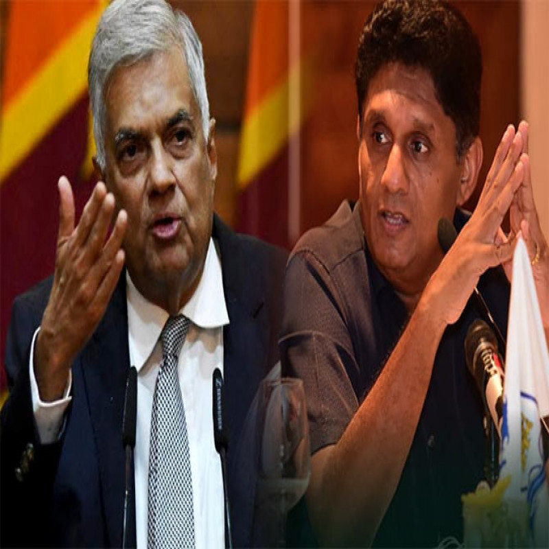 ranil-wickremesinghe's-letter-to-opposition-leader-sajith