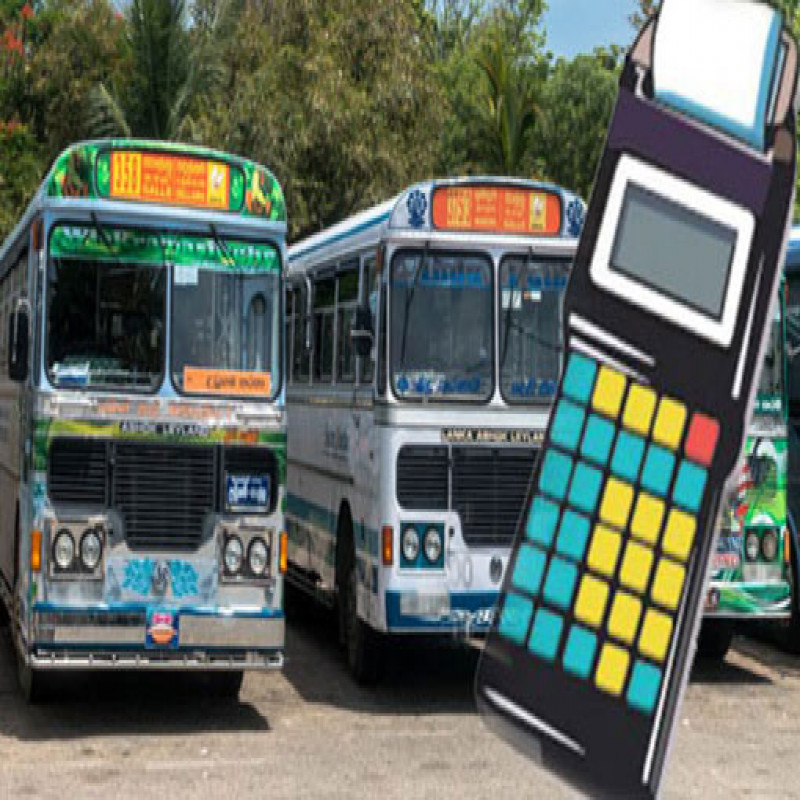 bus-fare-allowed-to-increase-to-32-rupees