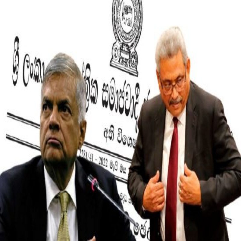dangerous-situation-in-the-history-of-sri-lanka---a-situation-where-another-country-has-to-bail-out-sri-lanka