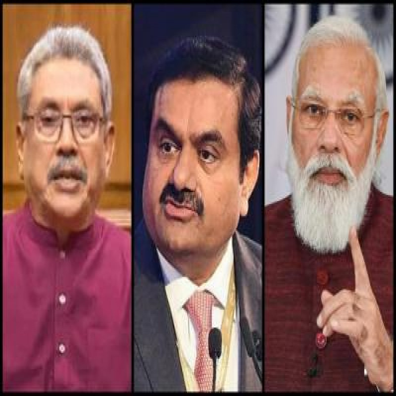 gotabaya-moodi-gautam-adani