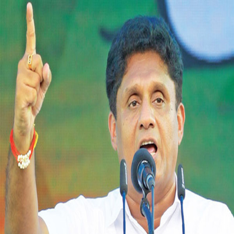 when-gotabaya-steps-down,-i-will-contest-for-the-post-of-president---sajith-premadasa