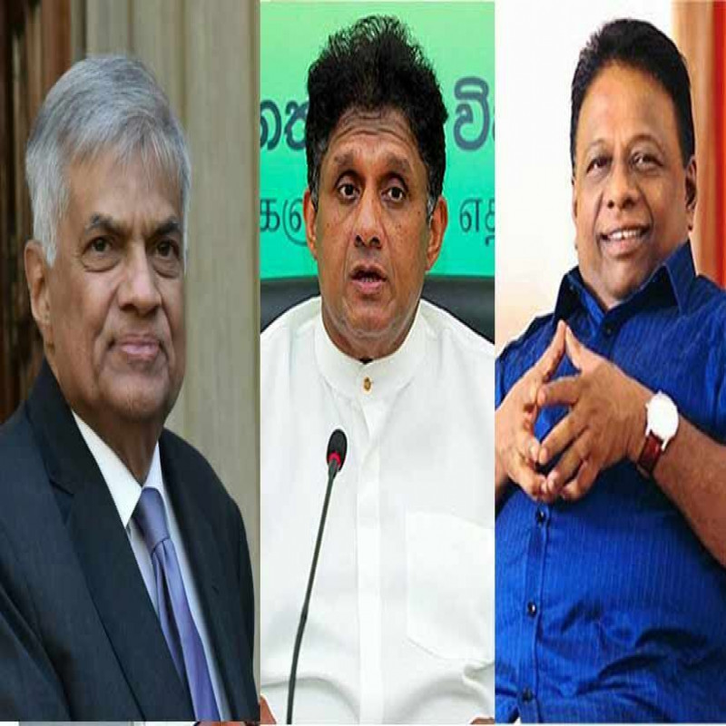dulles,-sajith-in-the-next-presidential-race---ranil-who-did-not-make-any-announcement