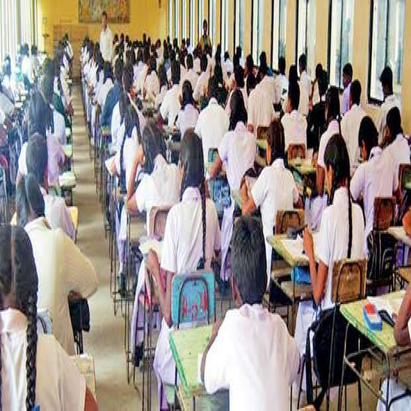 the-first-term-exam-will-not-be-conducted-ministry-of-education