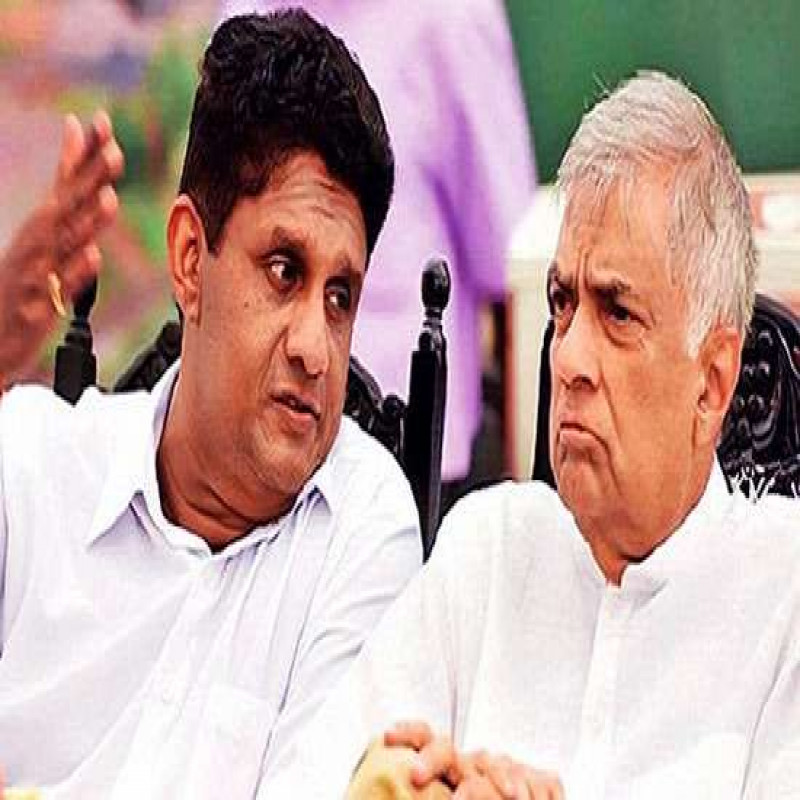 ranil-sajith-important-meeting