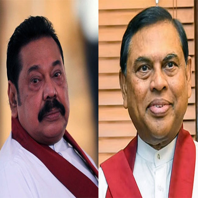 extension-of-travel-ban-for-mahinda-and-basil