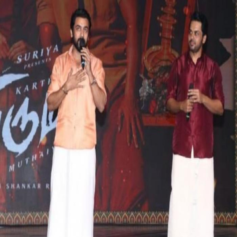 actor-karthi-got-angry-at-viruman-audio-launch