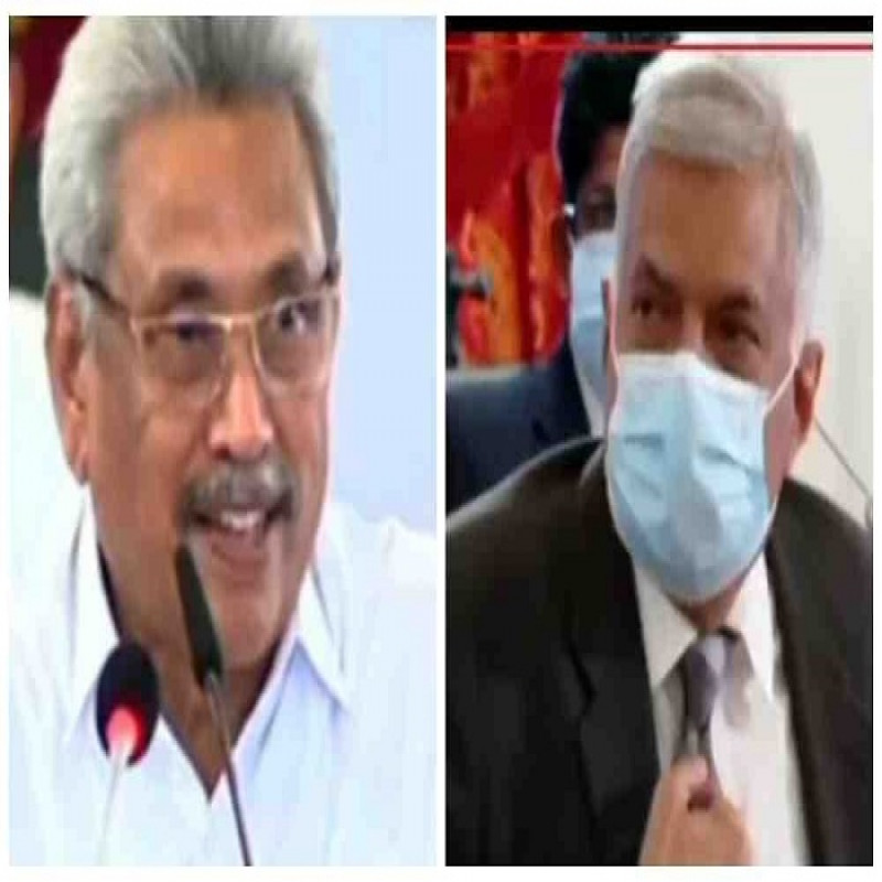 ranil-decided-about-gotabaya's-visit..!