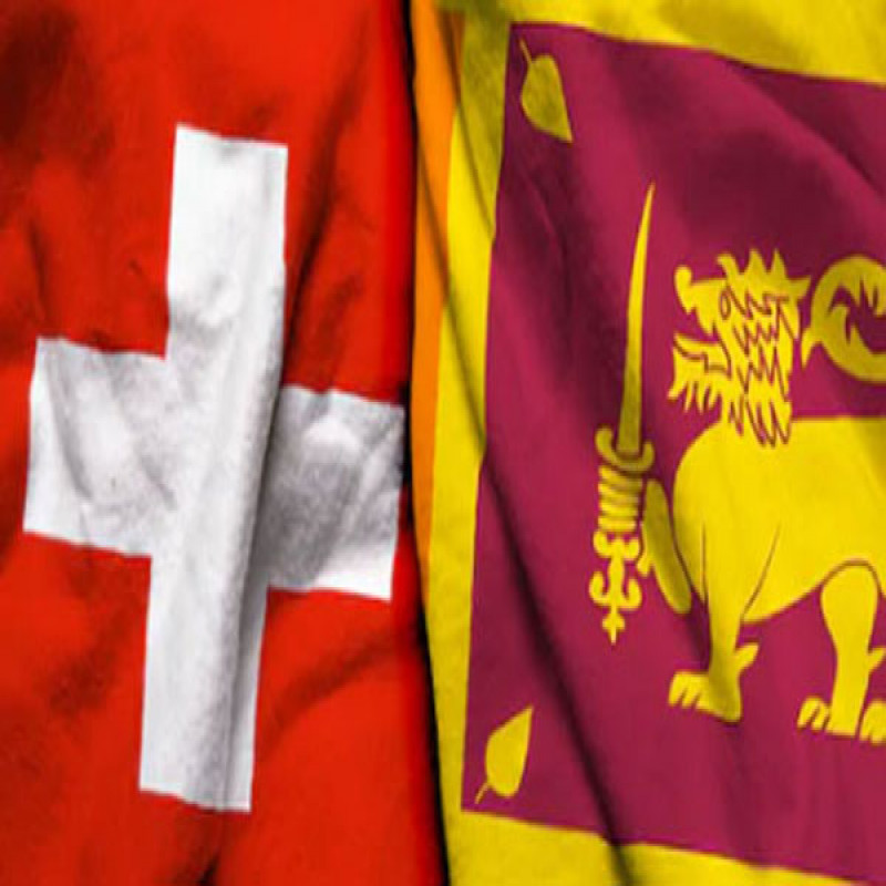 swiss-government-action-to-relax-travel-restrictions-imposed-on-sri-lanka