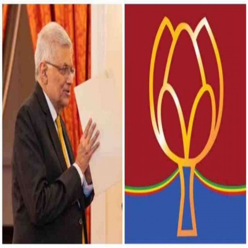 ranil-became-the-pet-of-the-budding-party!