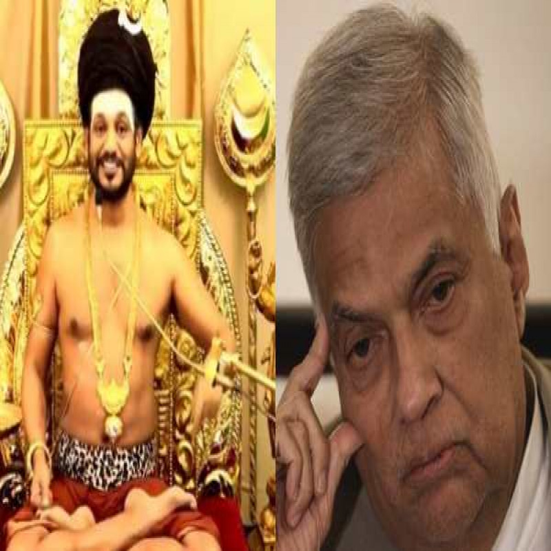 nithyananda's-request-for-asylum-in-sri-lanka!-letter-to-ranil-wickramasinghe