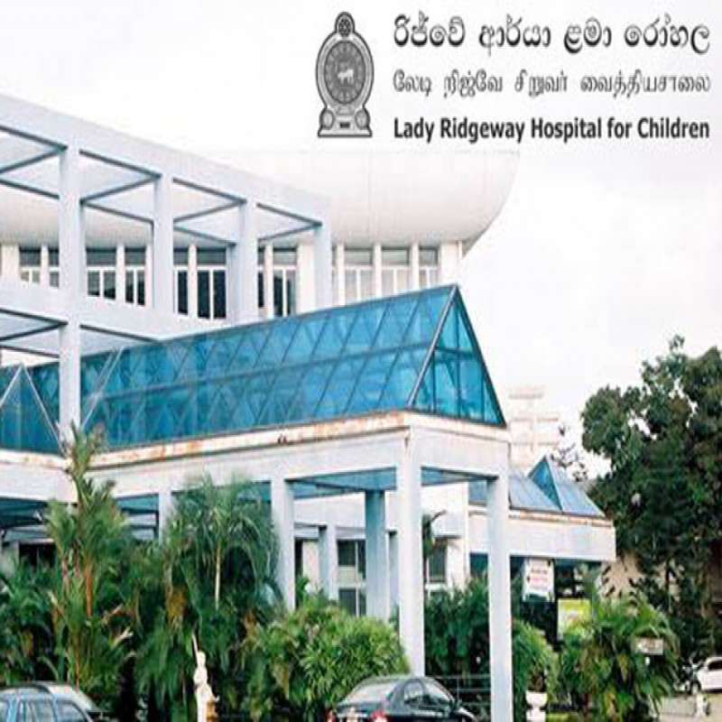 colombo-lady-ridgeway-children's-hospital-has-a-shortage-of-40-types-of-medicine