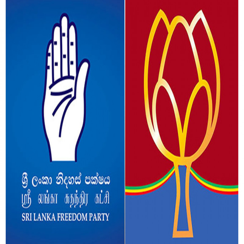 ministry-position-for-two-members-of-parliament-of-sri-lanka-freedom-party