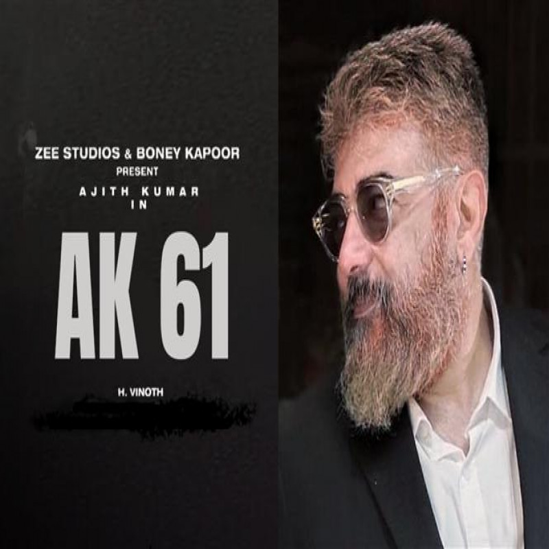 title-of-ajith's-ak-61