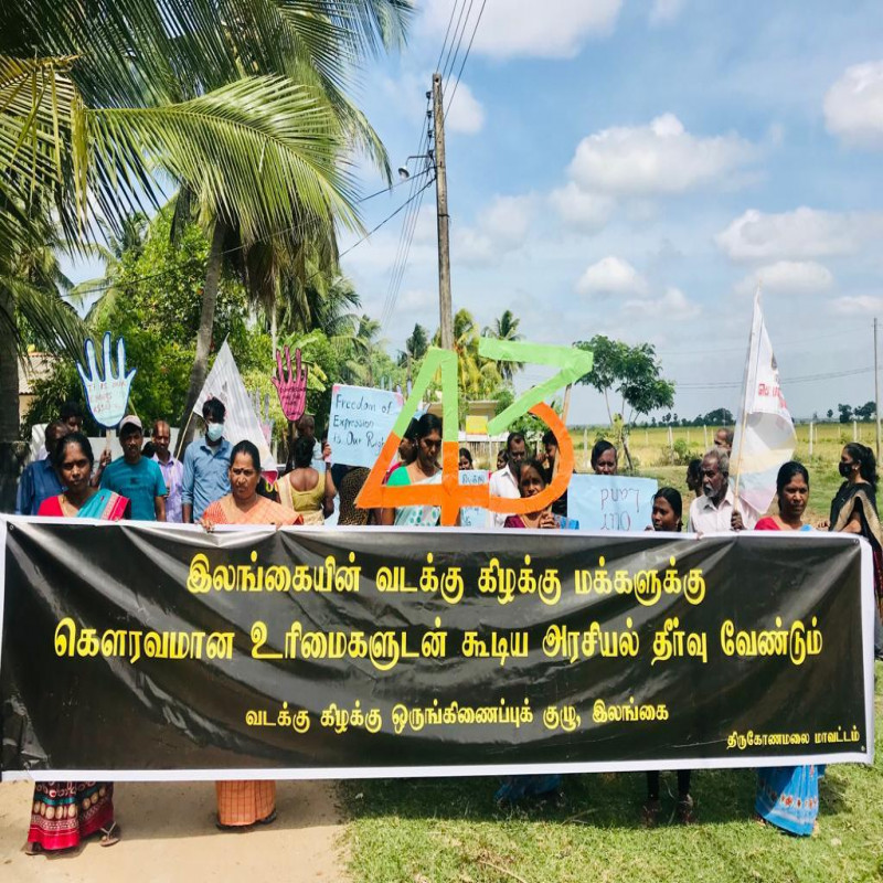 people's-voice-for-political-solution-with-dignified-rights-protest-in-trincomalee!