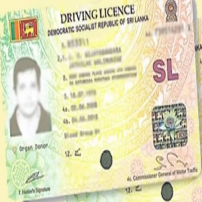 notification-issued-by-transport-department-for-those-who-are-waiting-for-driving-license
