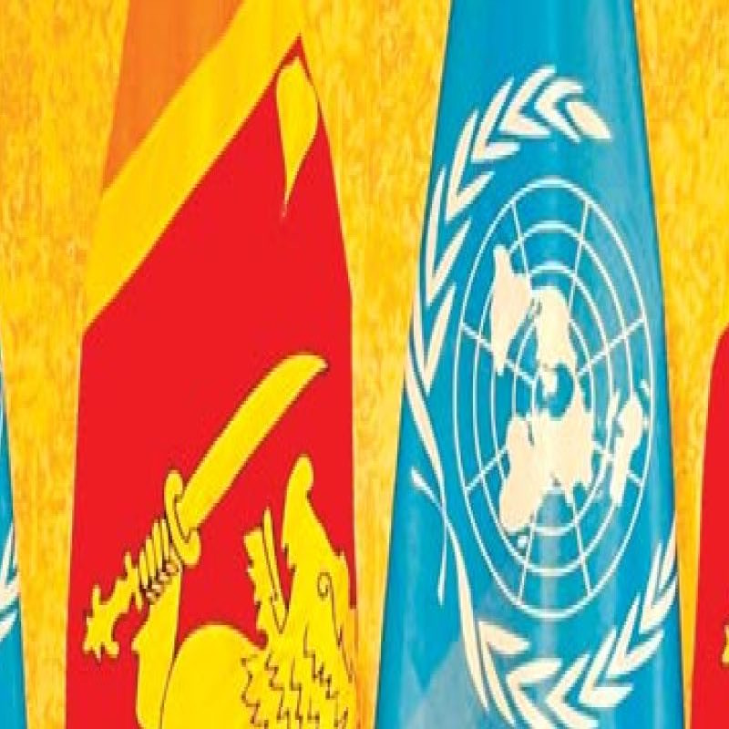 sri-lanka-on-the-blacklist---un-action-decision