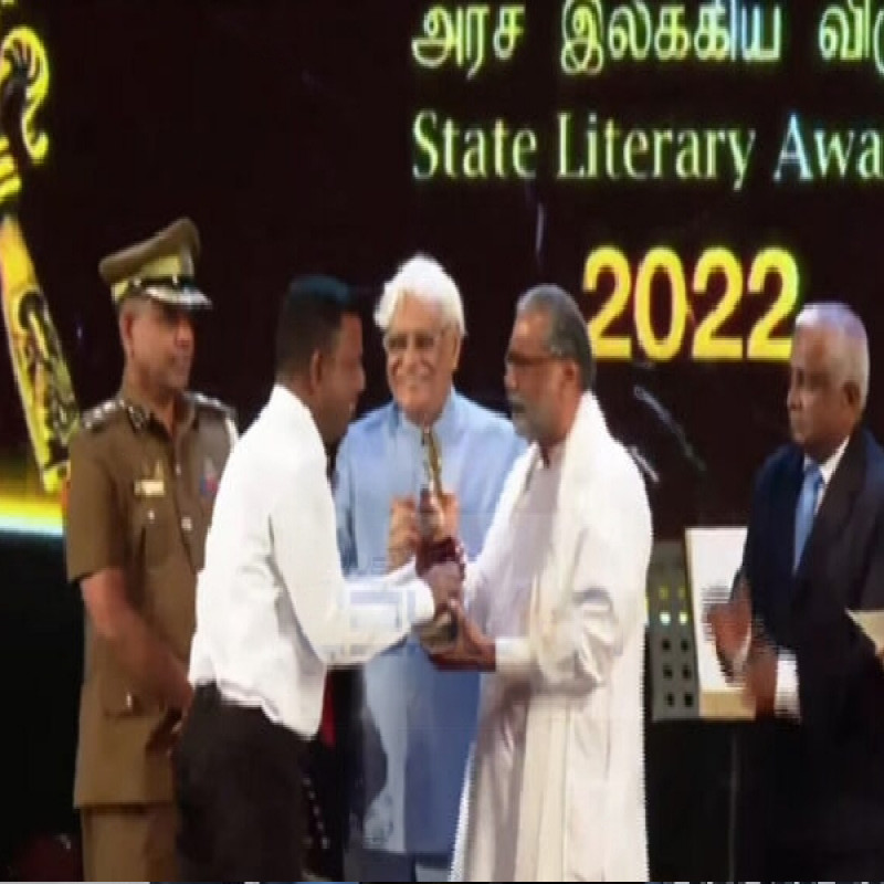 a-tamil-political-prisoner-who-wrote-a-book-from-jail-gets-the-highest-award..!