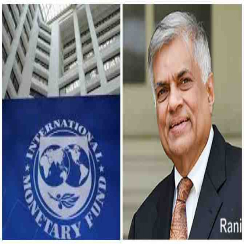 harsha-question-ranil-on-imf