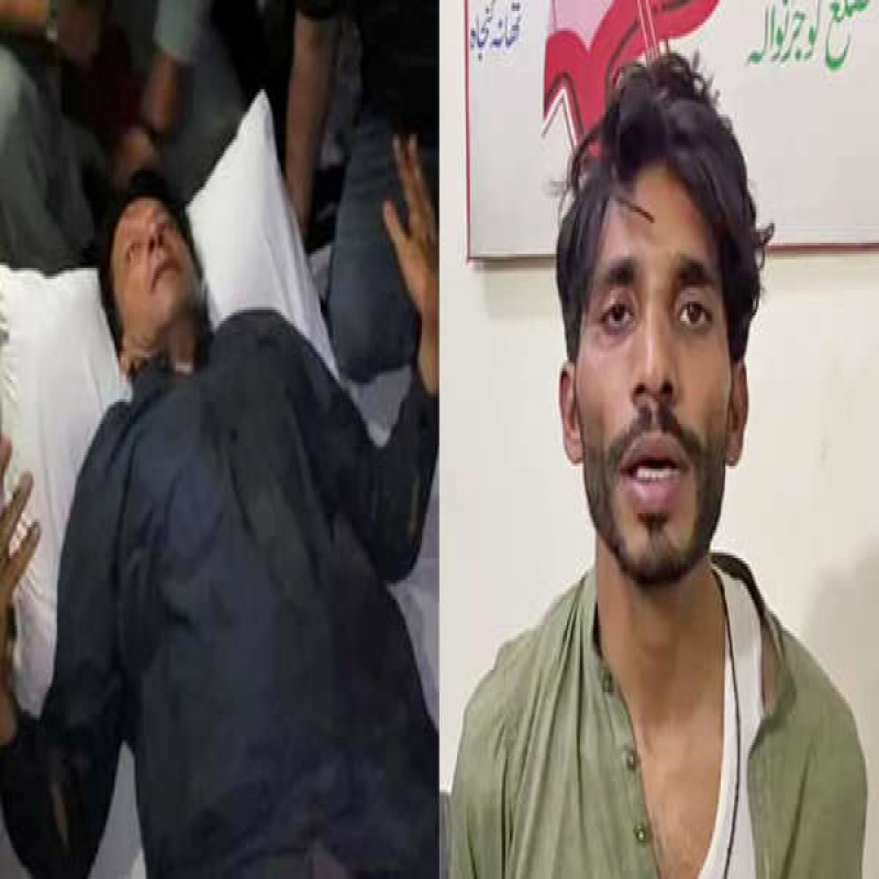 i-came-to-kill-imran-khan---confession-of-the-shooting-suspect