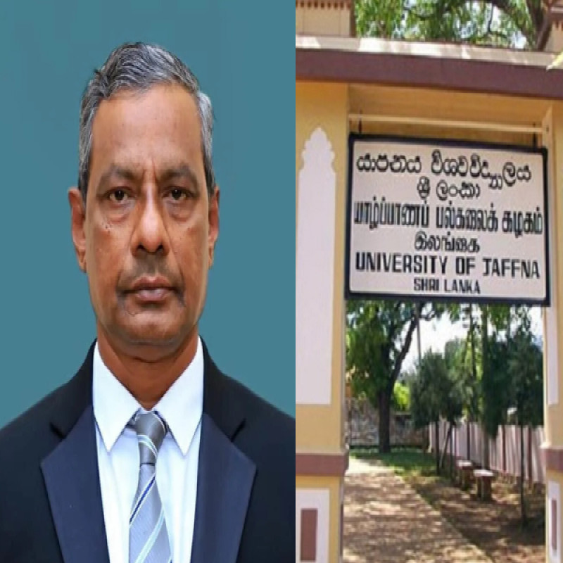 complaint-against-jaffna-university-vice-chancello