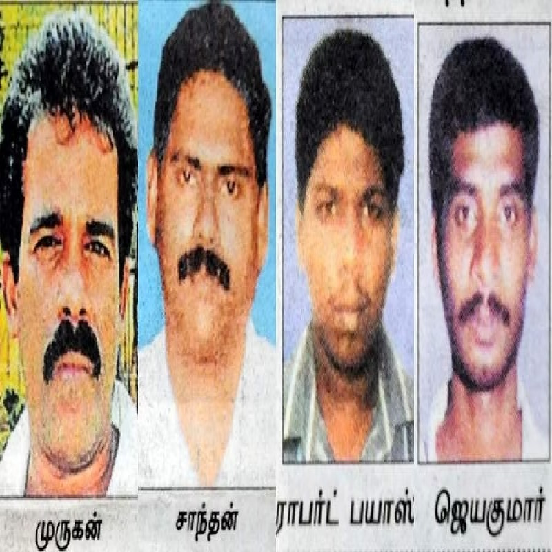 all-four,-including-murugan,-were-tortured-in-trichy-special-camp---seaman-strongly-condemned