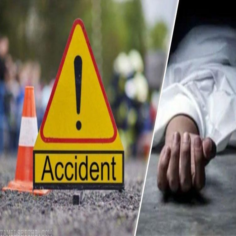 father-and-daughter-died-in-an-accident-while-returning-home-after-completing-advanced-classes..!