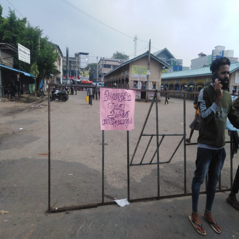 sudden-strike-today-in-yali!-hanging-signs