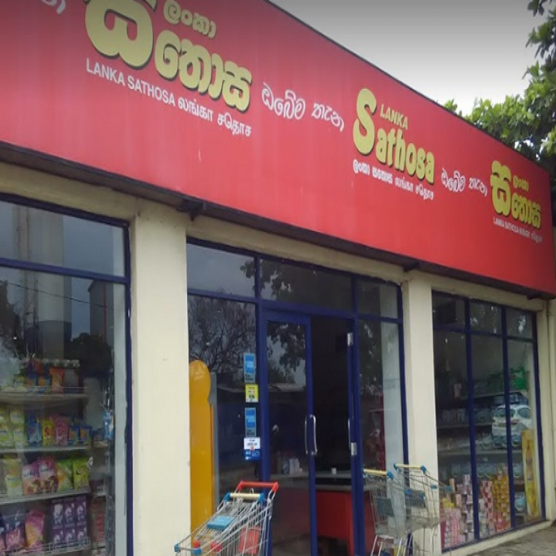 lanka-sathosa-reduced-the-prices-of-four-essential-items