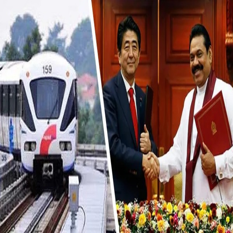 dissatisfied-with-the-action-of-the-sri-lankan-government,-japan---516-crore-loss