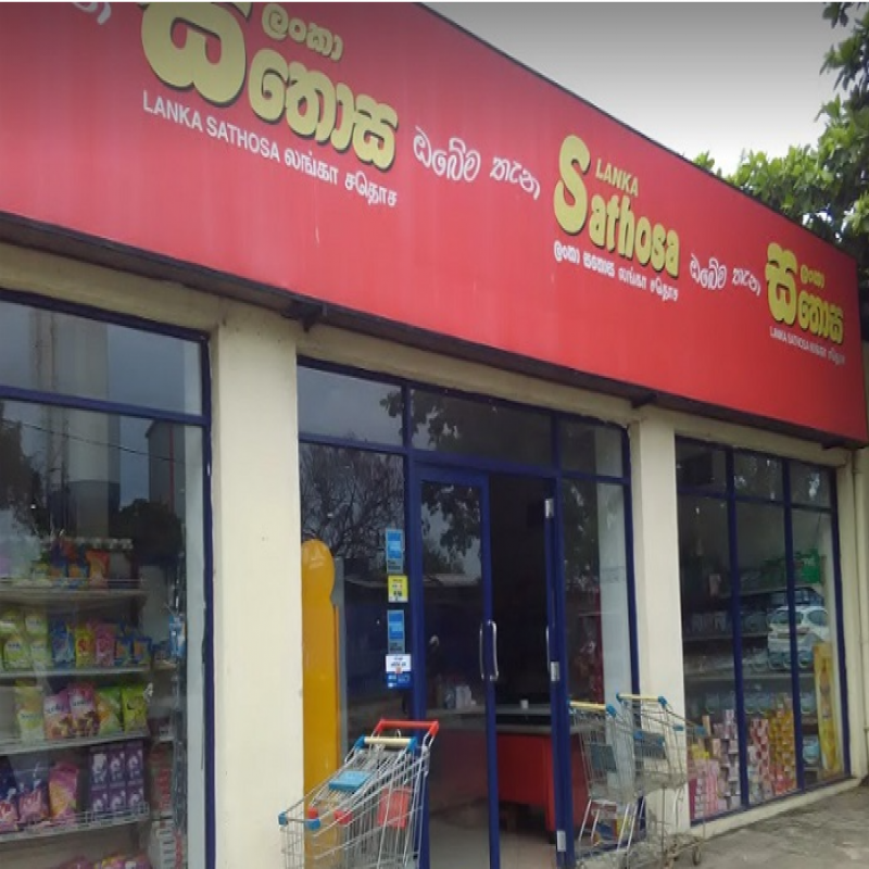 lanka-sathosa-resolution-to-reduce-the-price-of-5-essential-goods