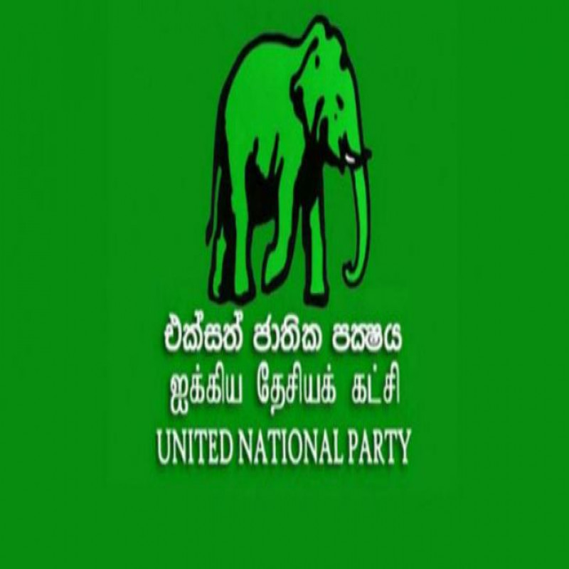 for-now-we-want-the-presidential-election---the-united-national-party