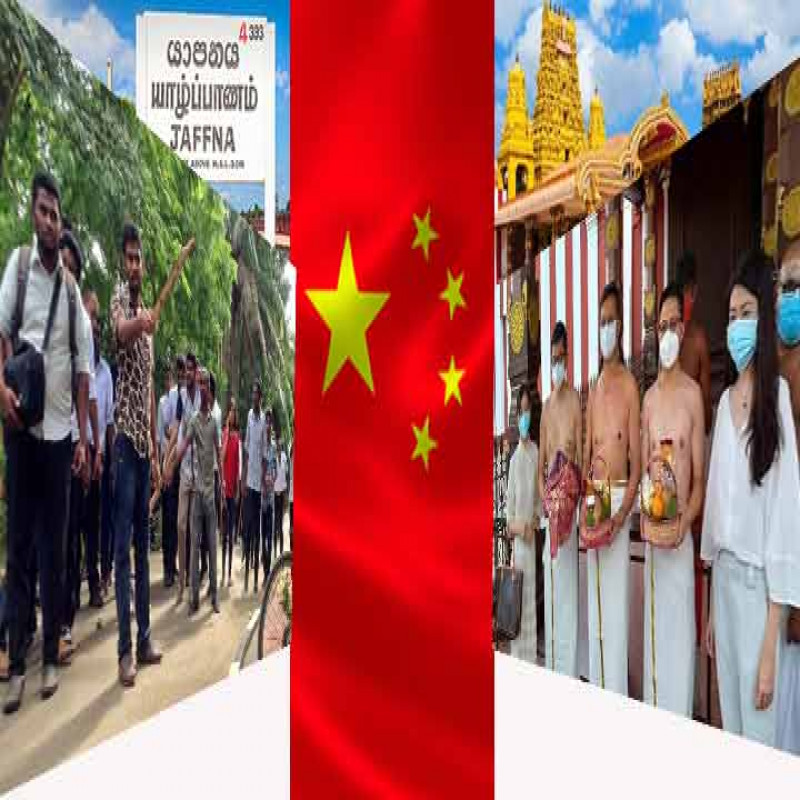 it-is-difficult-for-china-to-win-the-hearts-of-north-east-tamils