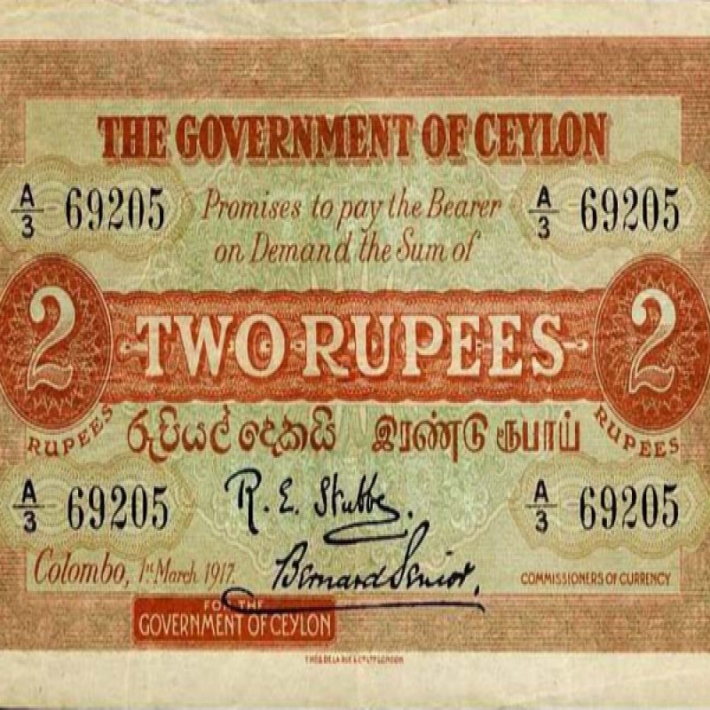 sri-lanka's-legendary-special-currency-auctioned-for-several-lakhs!