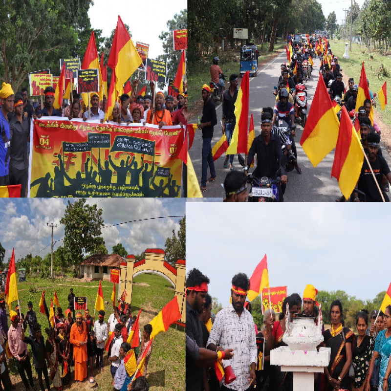 the-rally-reached-mullivaikal-memorial