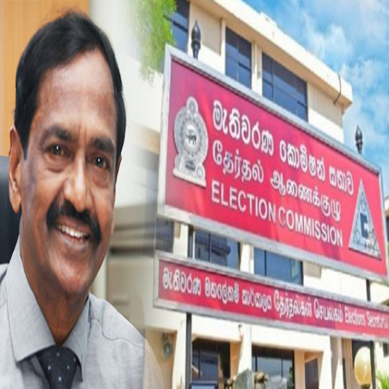 announcement-regarding-election-date---nimal-g.-punjihewa