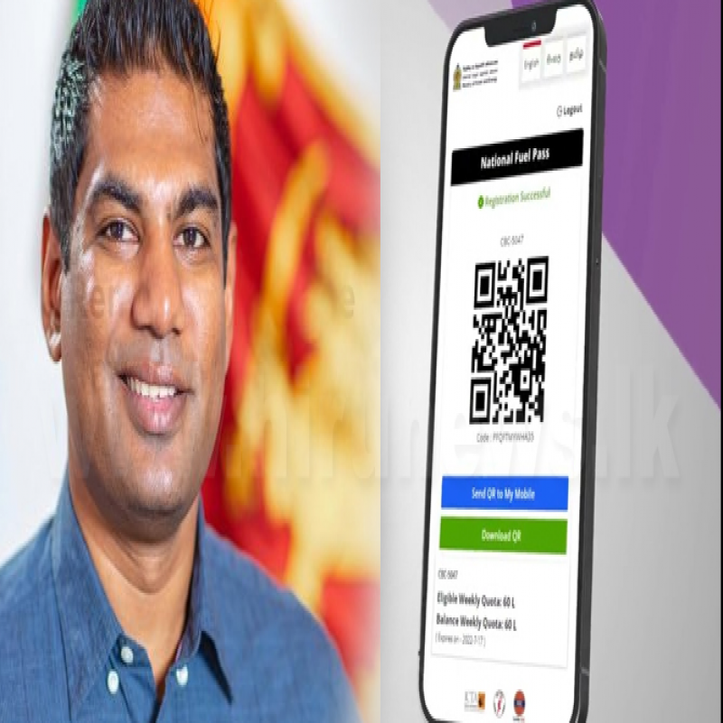 new-change-in-qr-system-effective-from-today---minister-kanchana-wijesekara