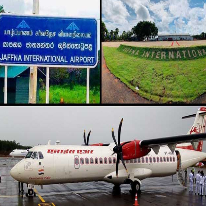 jaffna-international-airport---good-news-coming-soon