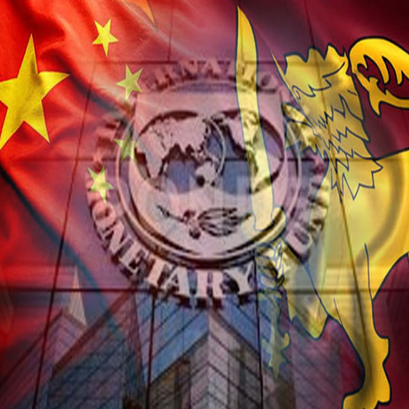 imf-approved-loan-program-for-sri-lanka!-information-about-china's-position