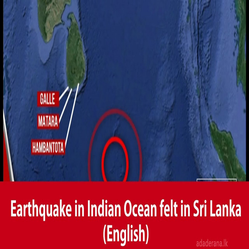 earthquakes-reported-in-sri-lanka!-information-released-by-prof