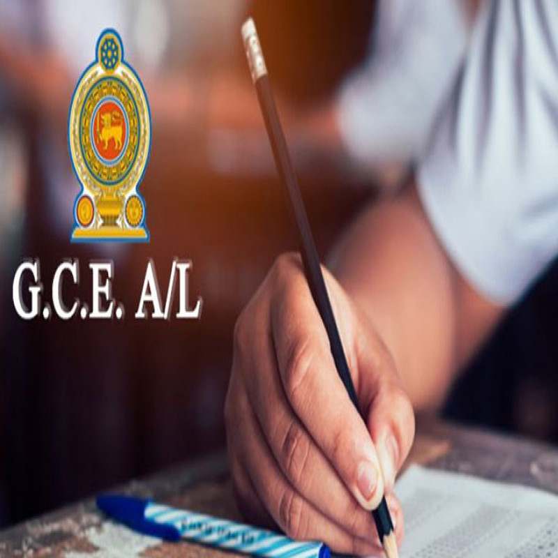 g.c.e.-higher-level-exam-process-date-release