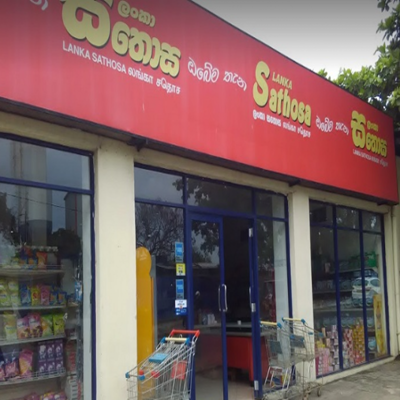 lanka-sathosa-has-reduced-the-prices-of-essential-goods
