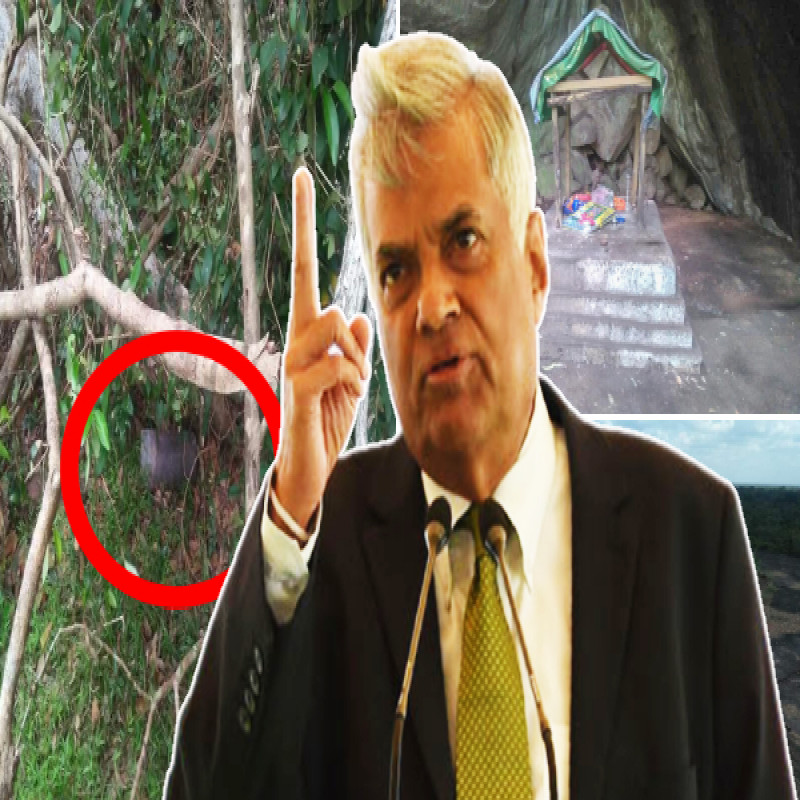 anarchy-on-vedukunari-hill---ranil-tasked-for-investigation