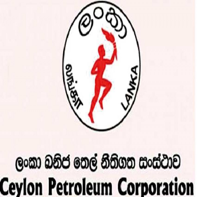 mahinda-rajapaksa-met-the-oil-company-union-leaders-who-were-sent-on-compulsory-leave