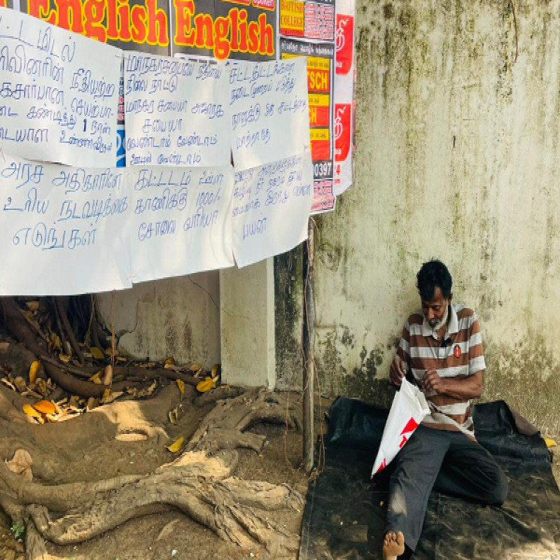 jaffna.-a-person-is-on-hunger-strike-in-front-of-the-municipal-council..!