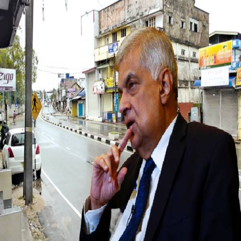 ranil-said-about-hartal-in-north-eastern-provinces