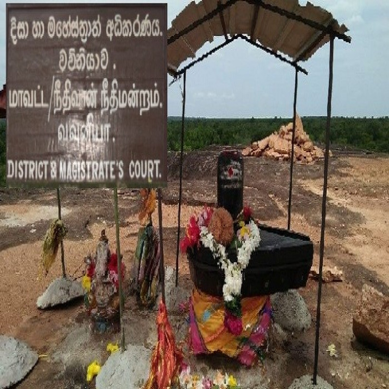 action-order-of-the-court-regarding-the-statues-removed-from-vedukunari-hill!