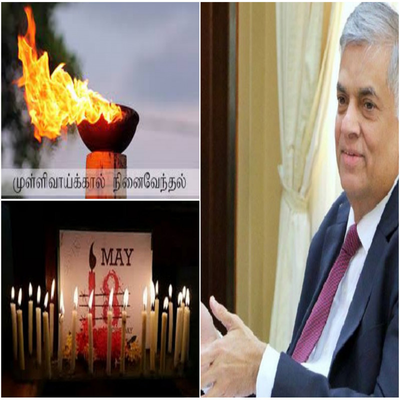 a-commemoration-should-not-be-held-to-hate-a-race---ranil's-sudden-announcement!