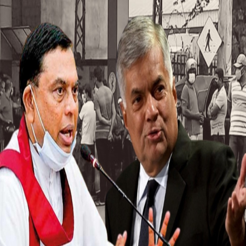 president-ranil-wickremesinghe-slpp