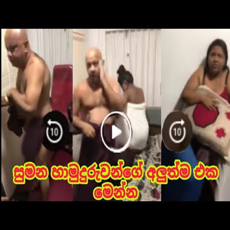 video-of-assaulting-monk-two-women-arrest-order