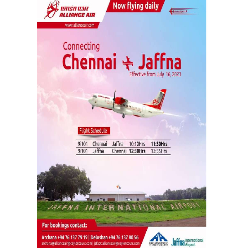 daily-flights-between-jaffna-and-chennai-commence